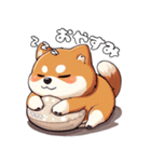 おやすみ挨拶♪しばいぬの「すやきち」（個別スタンプ：16）