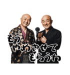 ポジティブはげ。【関西弁編】毎日超便利！（個別スタンプ：24）