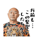 ポジティブはげ。【関西弁編】毎日超便利！（個別スタンプ：34）