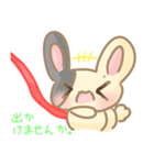 うさぎのとこちゃん（個別スタンプ：2）