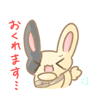 うさぎのとこちゃん（個別スタンプ：3）