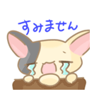 うさぎのとこちゃん（個別スタンプ：4）