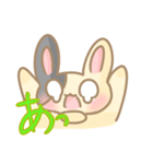 うさぎのとこちゃん（個別スタンプ：9）