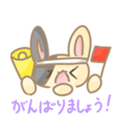 うさぎのとこちゃん（個別スタンプ：16）