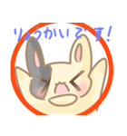 うさぎのとこちゃん（個別スタンプ：20）