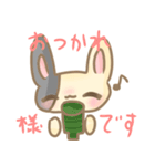 うさぎのとこちゃん（個別スタンプ：22）