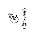 パンダ！スタンプ②（個別スタンプ：21）