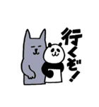 パンダ！スタンプ②（個別スタンプ：26）