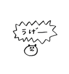 パンダ！スタンプ②（個別スタンプ：31）