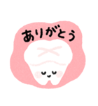 みんなのかわいいおやしらズ！（個別スタンプ：1）