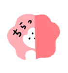みんなのかわいいおやしらズ！（個別スタンプ：3）
