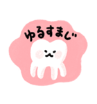 みんなのかわいいおやしらズ！（個別スタンプ：7）