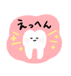 みんなのかわいいおやしらズ！（個別スタンプ：8）