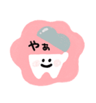 みんなのかわいいおやしらズ！（個別スタンプ：9）