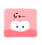 みんなのかわいいおやしらズ！（個別スタンプ：16）
