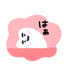 みんなのかわいいおやしらズ！（個別スタンプ：22）