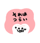 みんなのかわいいおやしらズ！（個別スタンプ：29）
