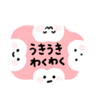 みんなのかわいいおやしらズ！（個別スタンプ：30）