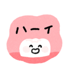 みんなのかわいいおやしらズ！（個別スタンプ：32）