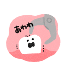 みんなのかわいいおやしらズ！（個別スタンプ：37）