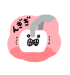 みんなのかわいいおやしらズ！（個別スタンプ：38）