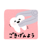 みんなのかわいいおやしらズ！（個別スタンプ：40）