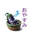 ベジタブル ナス 茄子（個別スタンプ：38）