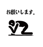 ピクトグラムさん001（個別スタンプ：3）