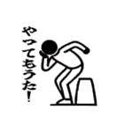 ピクトグラムさん001（個別スタンプ：23）