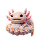 ウーパールーパー！超可愛い！3Dリアル（個別スタンプ：2）