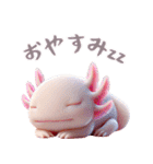 ウーパールーパー！超可愛い！3Dリアル（個別スタンプ：10）