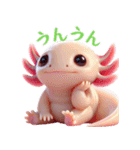 ウーパールーパー！超可愛い！3Dリアル（個別スタンプ：19）
