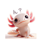 ウーパールーパー！超可愛い！3Dリアル（個別スタンプ：31）