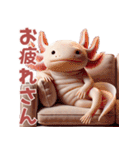 ウーパールーパー2！関西弁！3Dリアル（個別スタンプ：5）