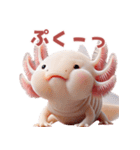 ウーパールーパー2！関西弁！3Dリアル（個別スタンプ：11）