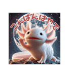 ウーパールーパー2！関西弁！3Dリアル（個別スタンプ：14）