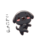 黒ラブのイラスト風 スタンプ（個別スタンプ：2）