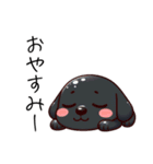 黒ラブのイラスト風 スタンプ（個別スタンプ：16）