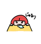ボブガのスタンプその2です（個別スタンプ：7）