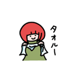 ボブガのスタンプその2です（個別スタンプ：22）