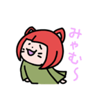 ボブガのスタンプその2です（個別スタンプ：26）