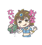 ヒーラーで聖女たるこ 挨拶とあいづち（個別スタンプ：6）