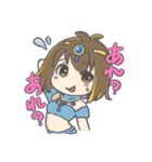 ヒーラーで聖女たるこ 挨拶とあいづち（個別スタンプ：11）