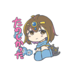 ヒーラーで聖女たるこ 挨拶とあいづち（個別スタンプ：16）