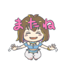 ヒーラーで聖女たるこ 挨拶とあいづち（個別スタンプ：18）