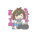 ヒーラーで聖女たるこ 挨拶とあいづち（個別スタンプ：21）