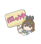 ヒーラーで聖女たるこ 挨拶とあいづち（個別スタンプ：23）