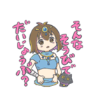 ヒーラーで聖女たるこ 挨拶とあいづち（個別スタンプ：26）