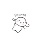 うさぎのうーちゃん 春（個別スタンプ：1）