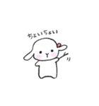 うさぎのうーちゃん 春（個別スタンプ：2）